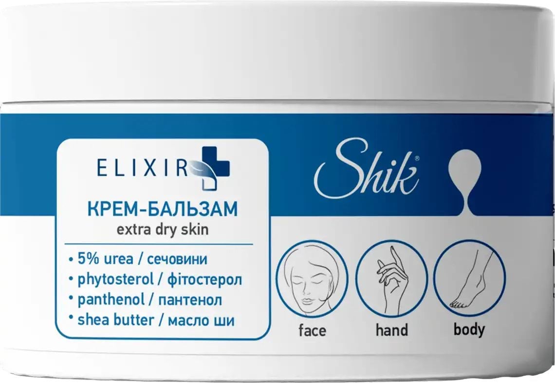 Shik крем-бальзам універсальний зволожуючий з сечовиною Elixir, 350мл 1