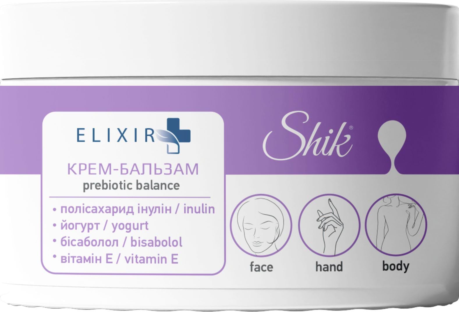 Крем-бальзам для тіла, обличчя та рук SHIK Elixir Prebiotic Balance універсальний пом'якшуючий з бісабололом та вітаміном Е, 350 мл