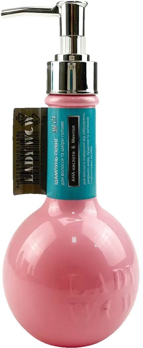 LADY WOW Шампунь-пілінг для волосся та шкіри голови з AНА-кислотами, 350мл 1