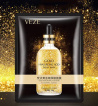 Маска для обличчя VEZE 24k Pure Gold тканинна з золотом 25 г фото 1