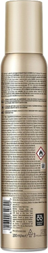 Мусс для укладки WELLAFLEX Объем до 2-х дней для экстрасильной фиксации 200 мл фото 1