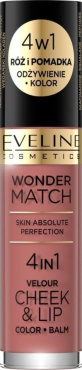 Тинт для губ и щек Eveline Cosmetics Wonder Match 05, 4.5 мл фото 1