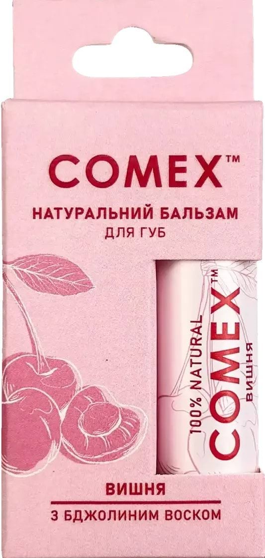 Бальзам для губ Comex натуральний Вишня, 5 г