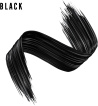 Тушь удлинительная-завивающая MF 2000 CALORIE MASCARA Long Lash Era 001 Black 7.8 мл фото 1