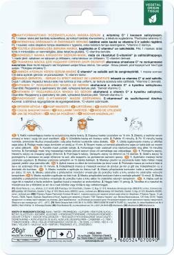 Маска для лица L'Oreal Paris Revitalift Clinical тканевая придающая сияние коже 26 г фото 1