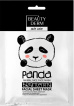 Маска тканевая для лица Beauty Derm Animal Panda Whitening отбеливающая 25 мл фото 1