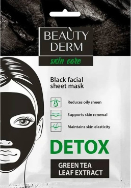 Маска тканинна для обличчя Beauty Derm Detox 25 мл фото 1