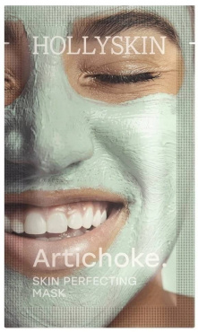 Лифтинг-маска для лица Hollyskin Artichoke Skin Perfecting Mask охлаждающая против отёков 10 г фото 3