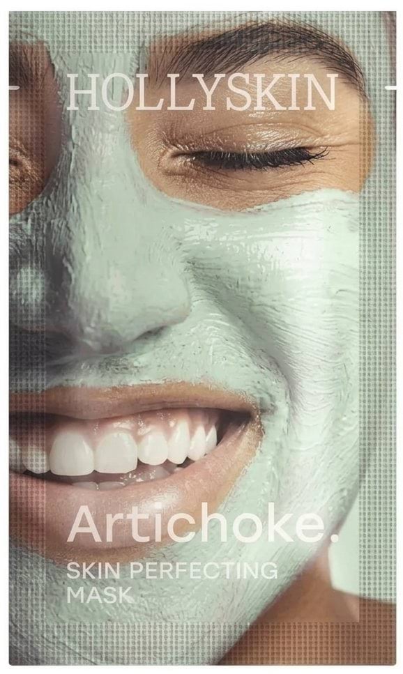 Ліфтинг-маска для обличчя Hollyskin Artichoke Skin Perfecting Mask охолоджувальна проти набряків 10 г