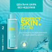 Тоник для лица Eveline Cosmetics Perfect Skin Acne себорегуляция и сужение пор 200 мл фото 1