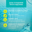 Тоник для лица Eveline Cosmetics Perfect Skin Acne себорегуляция и сужение пор 200 мл фото 3