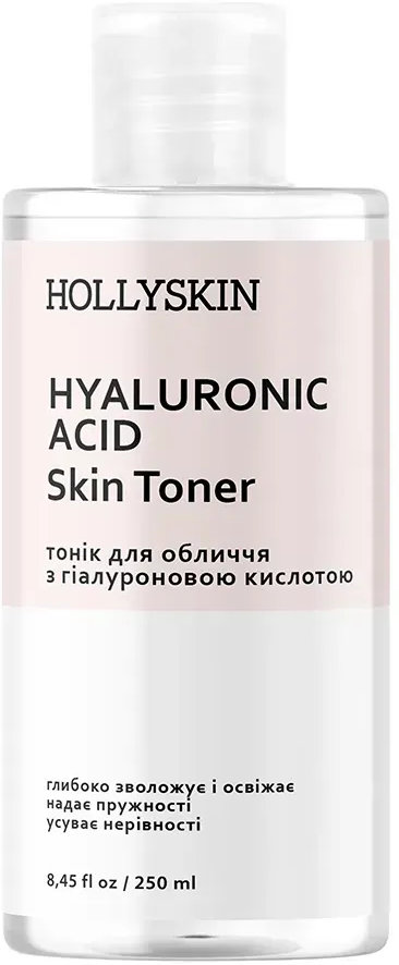 Тонік для обличчя Hollyskin Зволожуючий з гіалуроновою кислотою, 250 мл 1