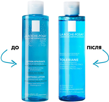Тонік для обличчя LA ROCHE-POSAY Physiological Soothing Lotion заспокійливої дії для чутливої шкіри 200 мл фото 10