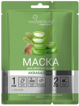 Маска для обличчя та шиї аквабаланс VIABEAUTY з соком алое та олією ші 30 г фото 2