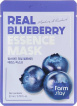 Маска тканинна для обличчя FarmStay Real Blueberry з екстрактом чорниці 23 мл