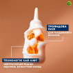 Крем-фарба для волосся Garnier Color Sensation cтійка відтінок HL1 Ванільний шатен 110 мл фото 3
