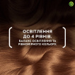 Крем-фарба для волосся Garnier Color Sensation стійка відтінок HL3 Мигдалевий блонд 110 мл фото 1