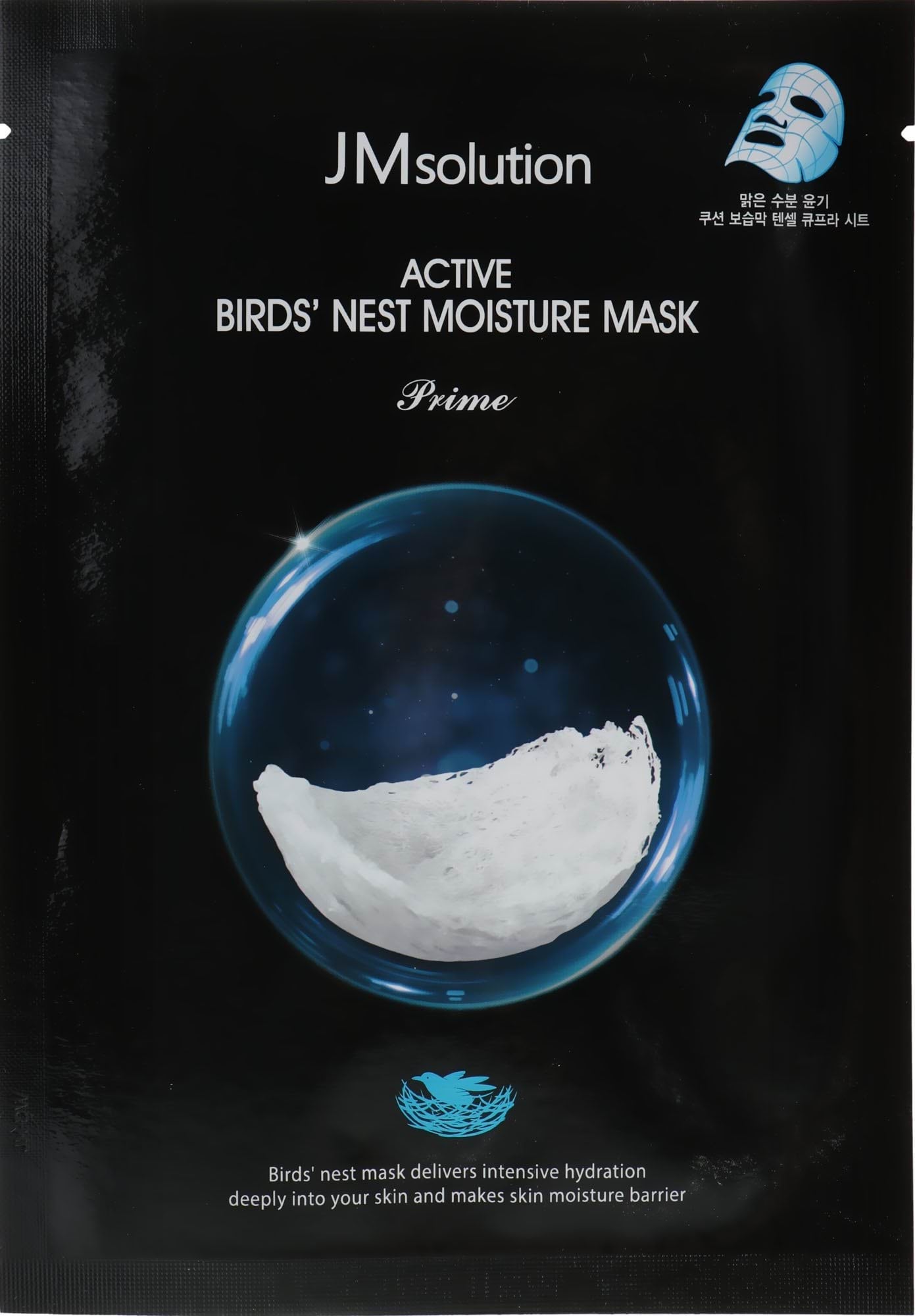 Маска тканинна для обличчя JM Solution Active Bird's Nest Moisture Mask 30 мл 2