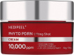 Антивіковий крем для обличчя Medi-Peel phyto exosome pdrn lifting shot ліфтинг з pdrn та екзосомами 50 мл фото 3