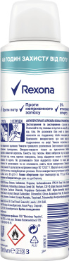 Антиперспирант-аэрозоль Rexona прозрачный кристалл 150 мл