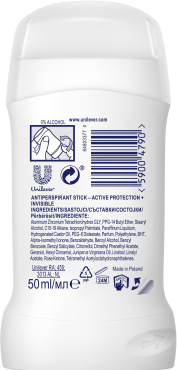 Дезодорант-стік Rexona Motionsense Active Protection Invisible 50 мл фото 1