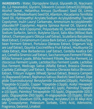 Тонер для обличчя Fortheskin EGF-Peptide Bio Clinic Essencial Toner антивіковий 200 мл фото 2