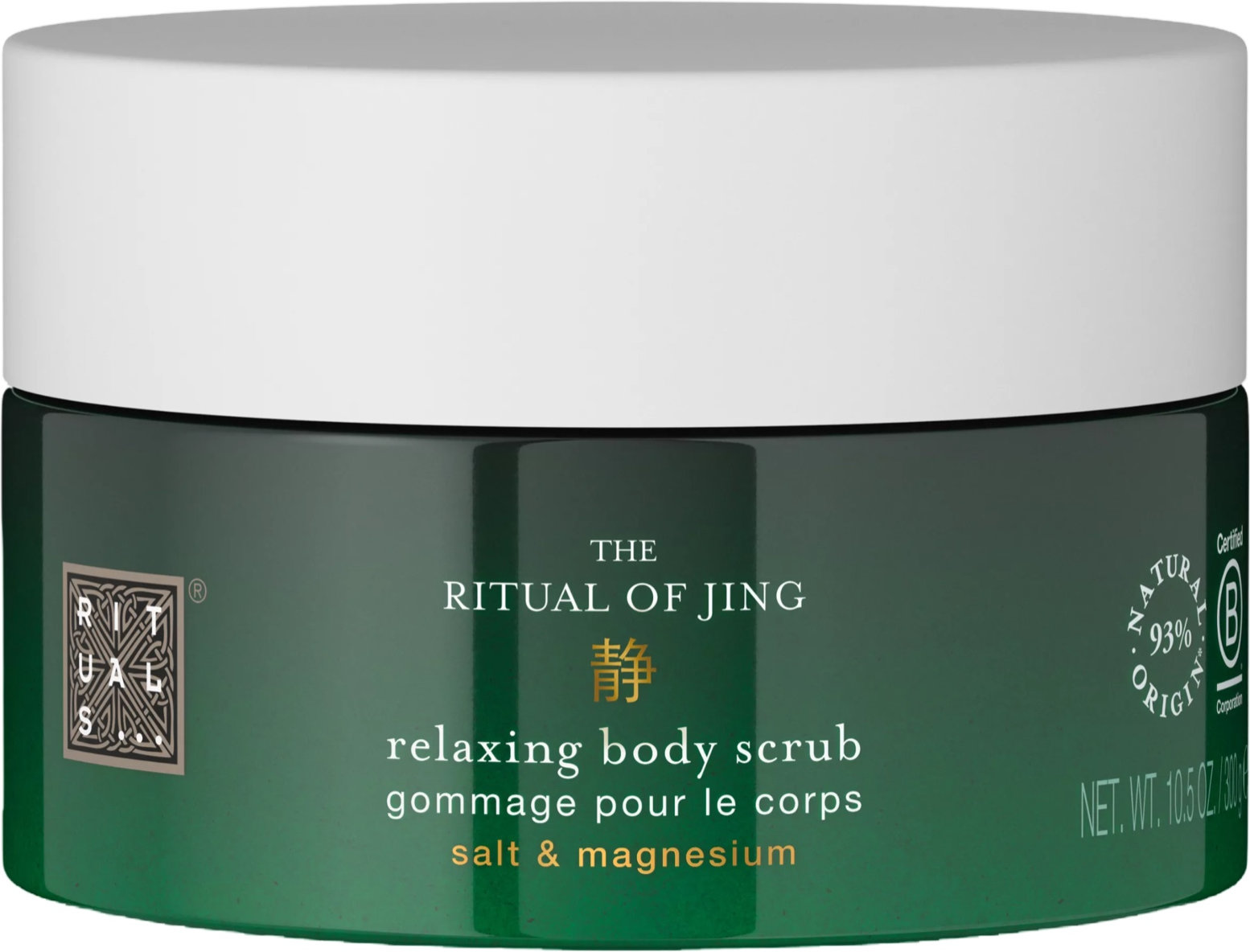 Rituals скраб для тіла The Ritual of Jing, 300г 1