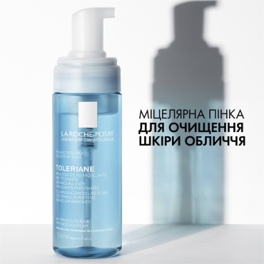 Пенка для умывания LA ROCHE-POSAY Toleriane мицеллярная для чувствительной кожи лица 150 мл фото 4