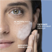 Пенка для умывания LA ROCHE-POSAY Toleriane мицеллярная для чувствительной кожи лица 150 мл фото 5