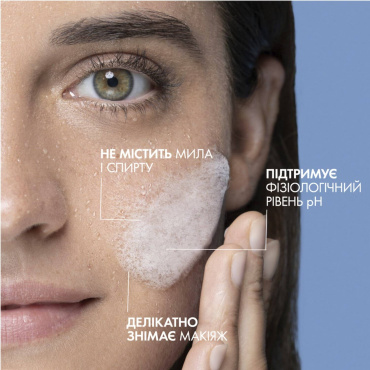 Пенка для умывания LA ROCHE-POSAY Toleriane мицеллярная для чувствительной кожи лица 150 мл фото 5