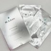 Маска для лица Rejuran Healer Skin Protection Mask восстанавливающая тканевая 27 мл фото 5