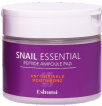 Тонер-пэди для лица Eshumi Peptide Ampoule с муцином улитки 280 г х 70 шт. фото 2