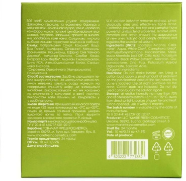 Точечное средство-концентрат Marie Fresh Cosmetics Anti Acne On-The-Spot Solution от прыщей угрей и воспалений локального действия 10 мл фото 9