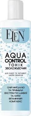 Тоник для лица Elen Cosmetics Aqua Control увлажняющий 200 мл
