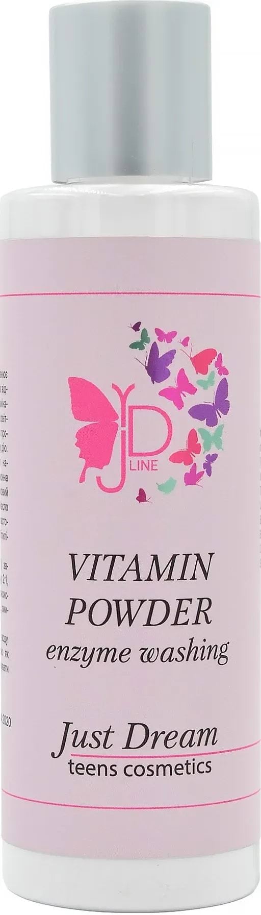 Ензимна пудра для вмивання Just Dream Teens Cosmetic з вітамінами 70 мл