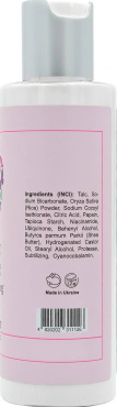 Ензимна пудра для вмивання Just Dream Teens Cosmetic з вітамінами 70 мл фото 1