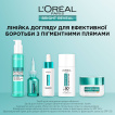 Засіб для очищення шкіри обличчя L`Oreal Paris Bright Reveal 150 мл фото 3