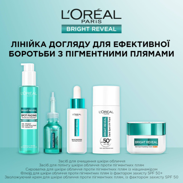 Засіб для очищення шкіри обличчя L`Oreal Paris Bright Reveal 150 мл фото 3