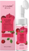 Мус-пінка для вмивання Sersanlove pomegranate rose cleansing foam з амінокислотами та трояндою 120 мл