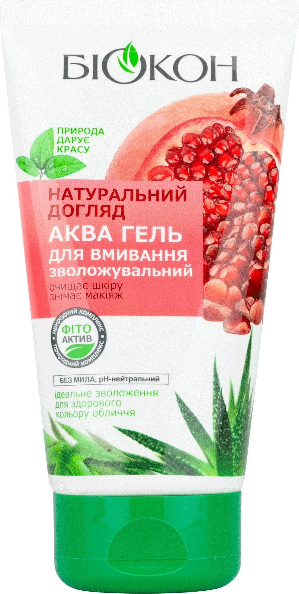 Аква-гель для вмивання Біокон натуральний догляд зволожуючий 150 мл 1