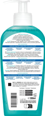 Гель Mixa Anti-imperfection очищение для чувствительной кожи, склонной к несовершенствам 200 мл фото 1