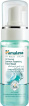 Пенка для умывания Himalaya Herbals для проблемной кожи 150 мл