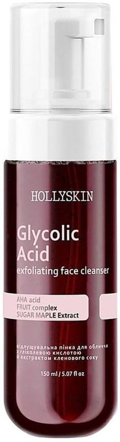 Пінка для вмивання Hollyskin Glycolic Acid з гліколевою кислотою 150 мл 1