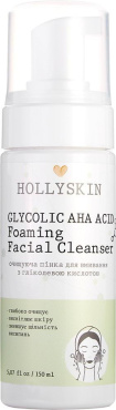 Пенка для умывания Hollyskin Glycolic AHA Acid Foaming Facial Cleanser с гликолевой кислотой 150 мл