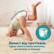 Подгузники-трусики Pampers Active Baby Pants Размер 3 (6-11 кг) 204 шт. фото 2