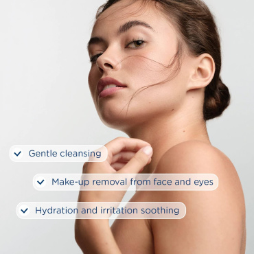 Гель для вмивання Bioderma Sensibio gel moussant очищуючий 200 мл фото 3