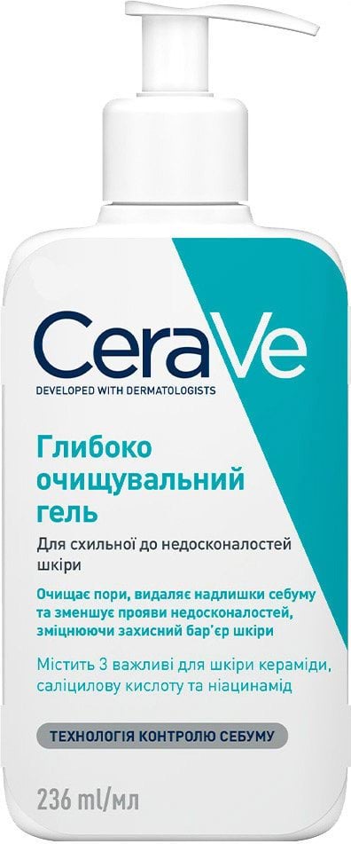 Гель для вмивання CeraVe глибоке очищення для схильної до недосконалості шкіри 236 мл 4