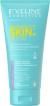 Гель для умывания Eveline Perfect Skin Acne глубоко очищающий поры 150 мл
