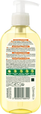 Гель для вмивання Garnier Naturals Vitamin C для тьмяної шкіри обличчя 200 мл