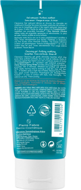 Гель для обличчя і тіла AVENE Cleanance Cleansing Gel очищувальний 200 мл фото 1